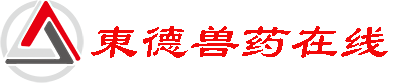 肉牛养殖小区养殖场规划技术 10