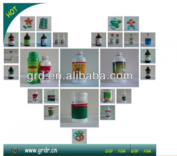 GRDR品牌维生素ad3e口服溶液可增强动物免疫系统 2