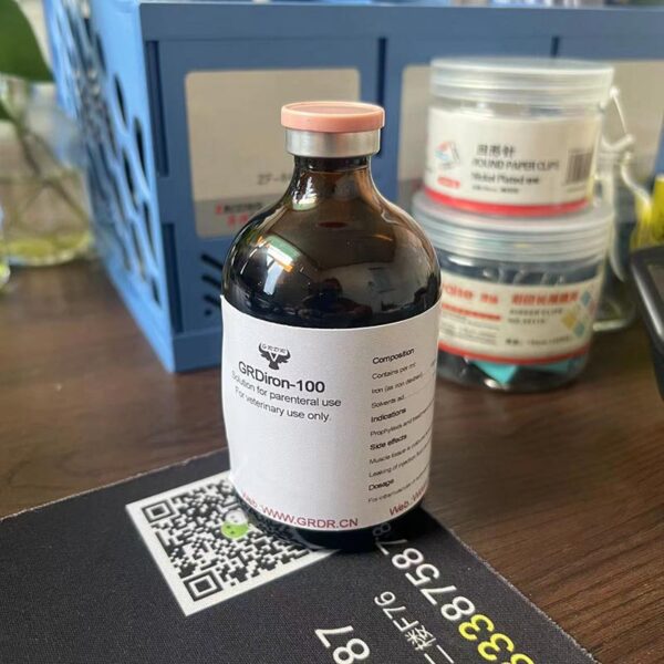 兽药兽药右旋糖酐铁注射液 10 %50 ml 100 ml 适用于船,猪,马牲畜 1